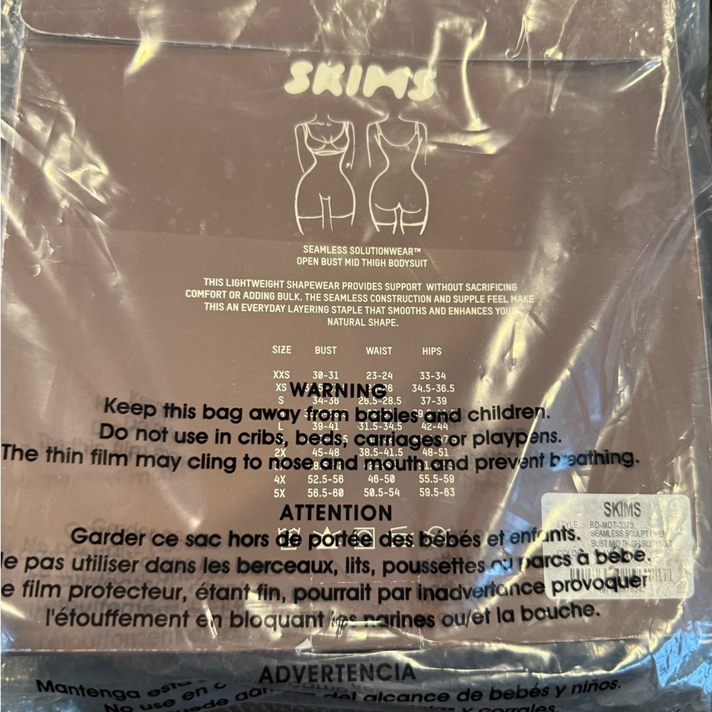 🆕SKIMS sheer sculpting open bust mid thigh shapewear! NEW size large - Picture 5 of 6